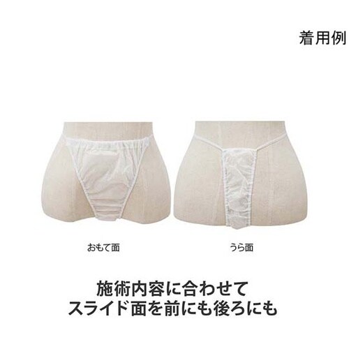 �M���U�[�p���c�@