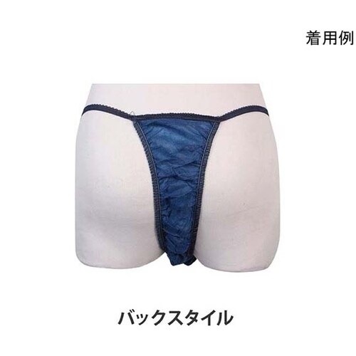 �M���U�[�p���c�@