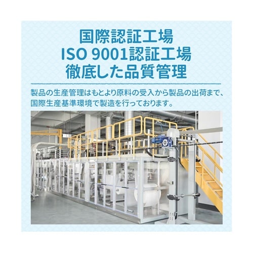 ���^�@�y�b�g�V�[�c