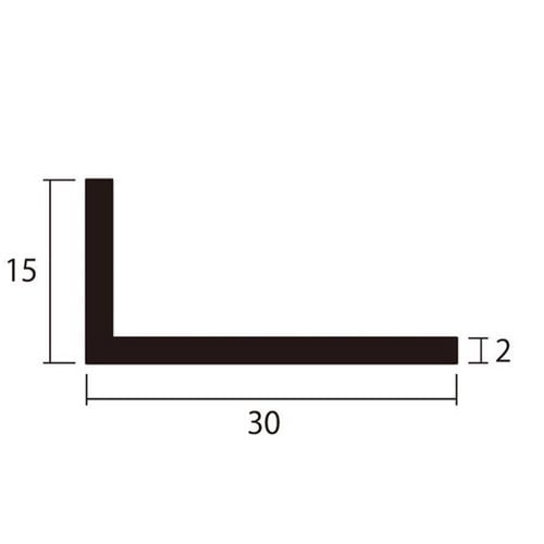 アルミアングル 2.0×15×20