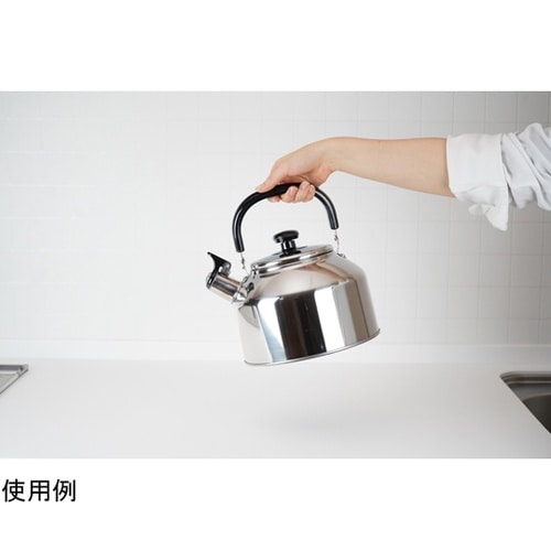 リラカン IH対応笛吹広口ケトル