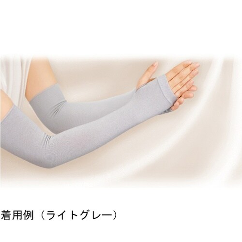 ���ɂ₳�����A�[���J�o�[�@�����O�@