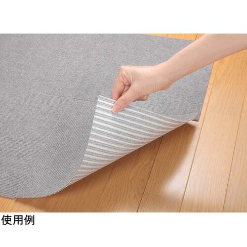 ペット用撥水タイルマット 同色20枚入