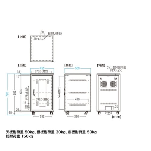 ���t���@����[�{�b�N�X