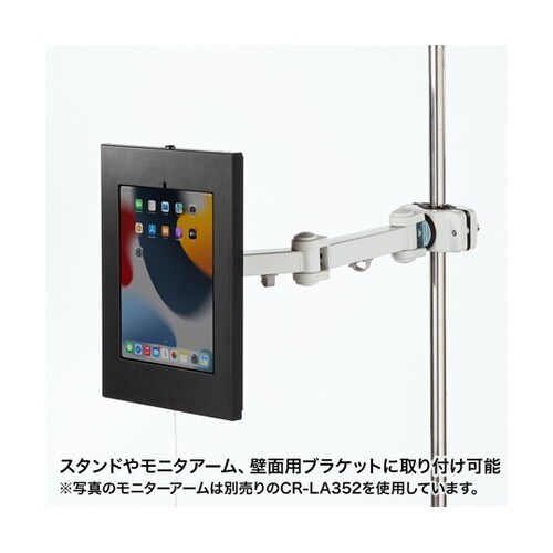 ���o�����p�X�`�[�����P�[�X