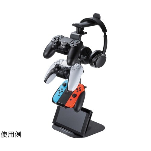 ゲームコントローラースタンド