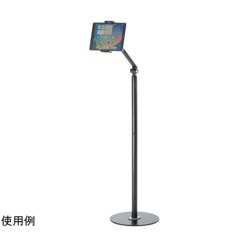 �^�u���b�g�p�t���A�X�^���h