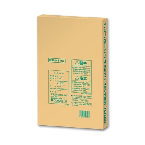 ���C���{�[�o�b�O�@�a�n�w�@