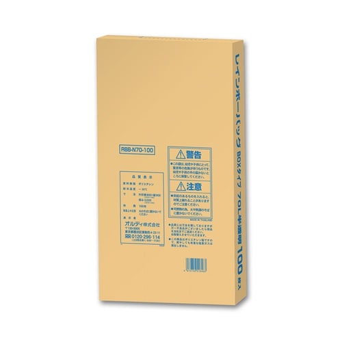 ���C���{�[�o�b�O�@�a�n�w�@