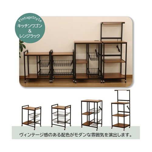 �L�b�`�����S���@