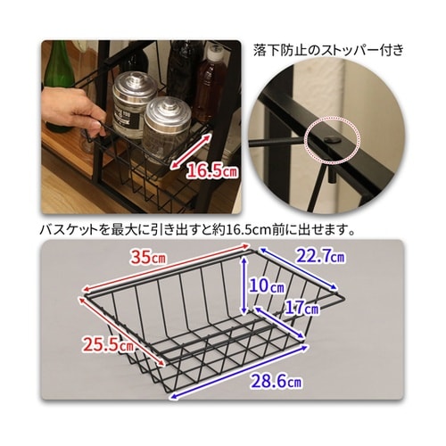 �L�b�`�����S���@