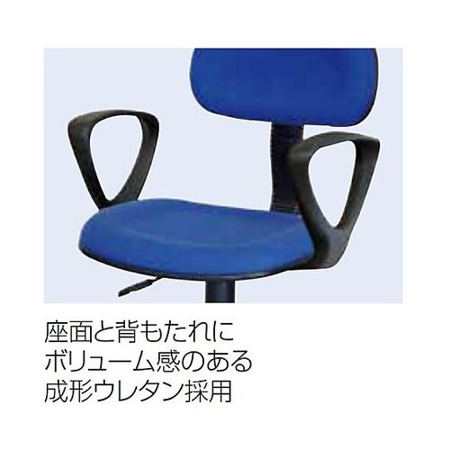 ���[�N�`�F�A�[