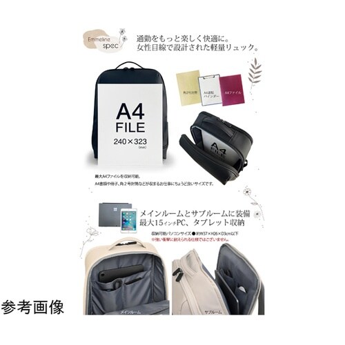 �b�g�`�q�l�h�r�r�@�G�����C���@�����b�N�@