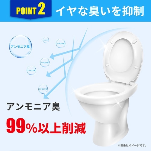 非常用簡易トイレ