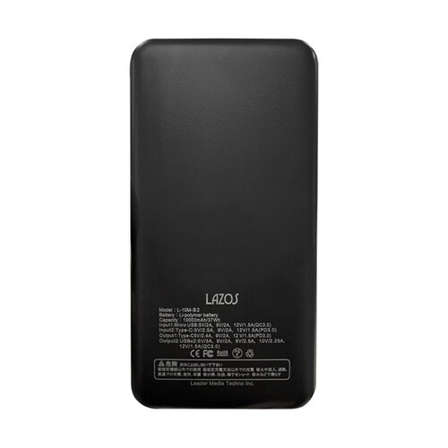 モバイルバッテリー 10,000mAh