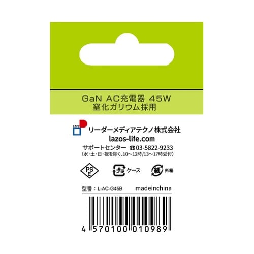 �`�b�[�d��@�P���@