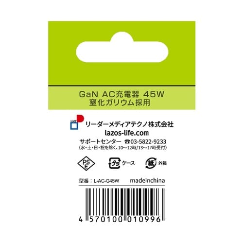 �`�b�[�d��@�P���@