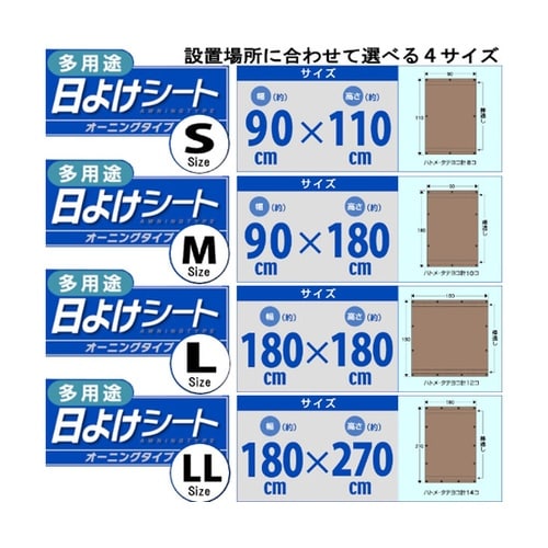 ���p�r���悯�V�[�g