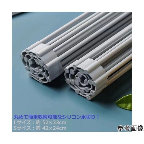 ���[�֗��V���R�����؂�