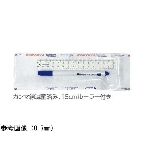 メディコム スキンマーカー