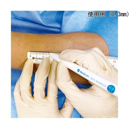 メディコム スキンマーカー