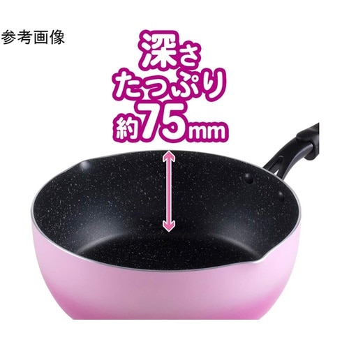 ディーピー スーパーディープパン