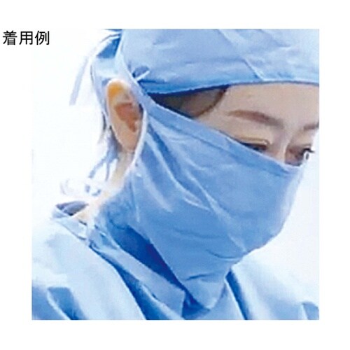 セーフウェア サージカルガウン マスク付 Level3