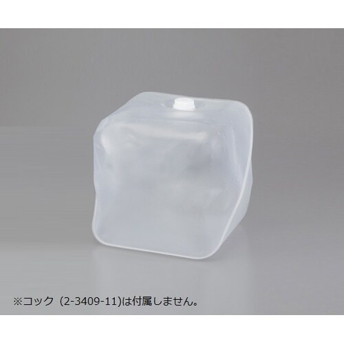 ユニオンコンテナII型