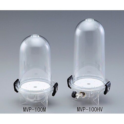 小型真空ポット バルブ付