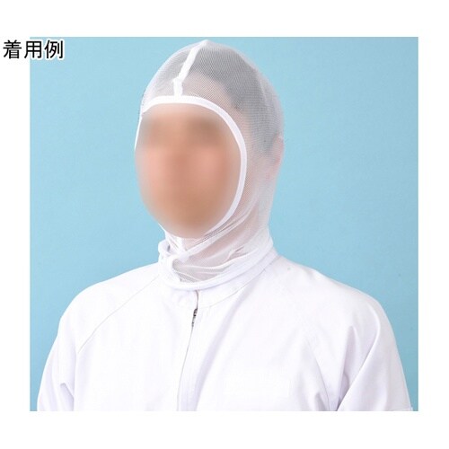 洗えるインナーキャップ(メッシュタイプ)