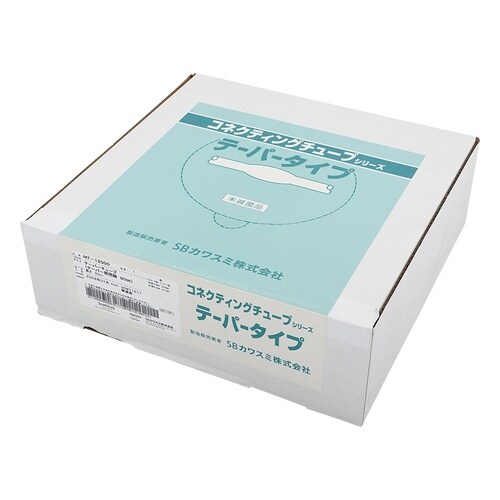 テーパーチューブ(ディスポーザブル)