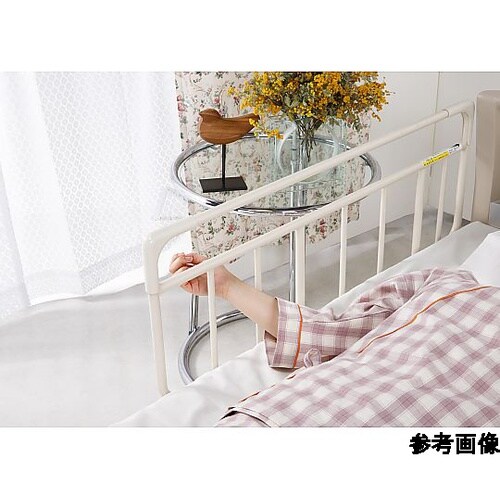 サイドレールクッションカバー