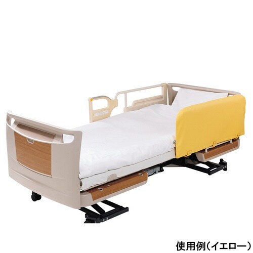 サイドレールクッションカバー