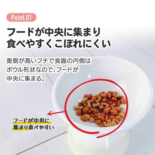 ペット用食器 陶器