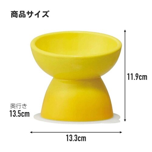 ペット用食器 陶器