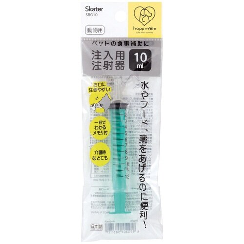 注射器 注入用 ペット用 シリンジ