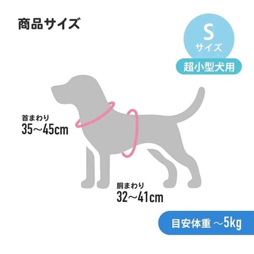 ハーネス ペット用ハーネスリュック