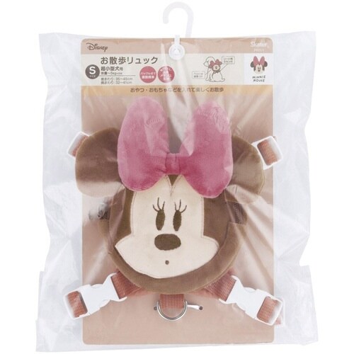 ハーネス ペット用ハーネスリュック