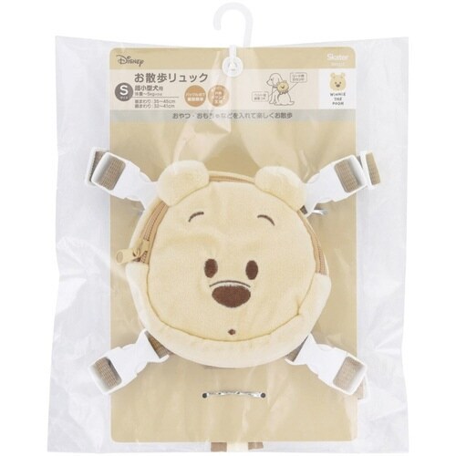 ハーネス ペット用ハーネスリュック