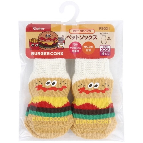 靴下 犬用 ペットソックス