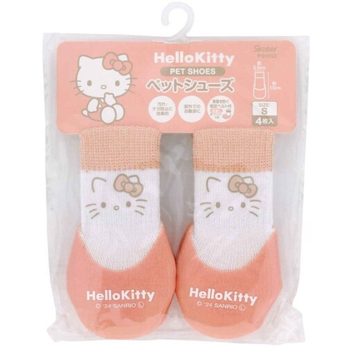 靴 犬用 ペットシューズ