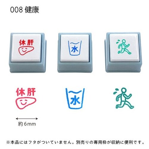 �|�`�b�Ƃo�������I��p�X�^���v