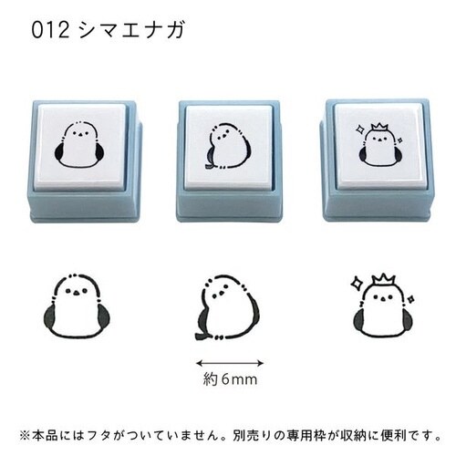 �|�`�b�Ƃo�������I��p�X�^���v