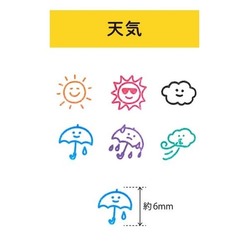 �|�`�b�Ƃo�������I