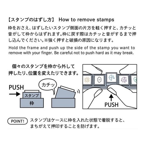 �|�`�b�Ƃo�������I