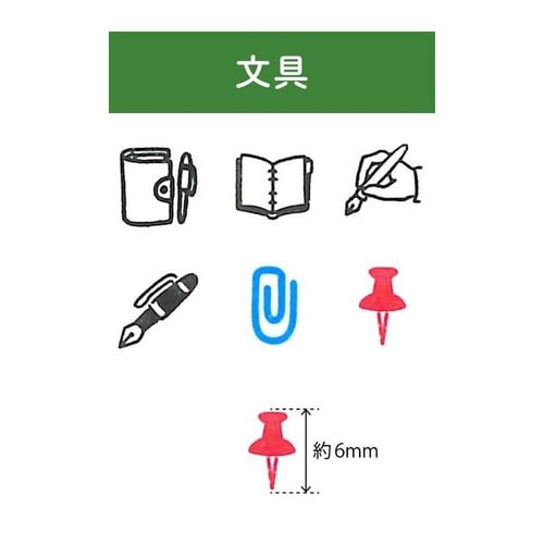 �|�`�b�Ƃo�������I