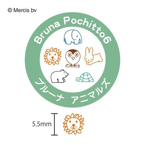 �m�u���[�i�|�`�b�ƃV�b�N�X