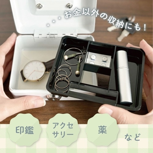 おこづかいばこ