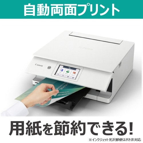 �C���N�W�F�b�g�����@