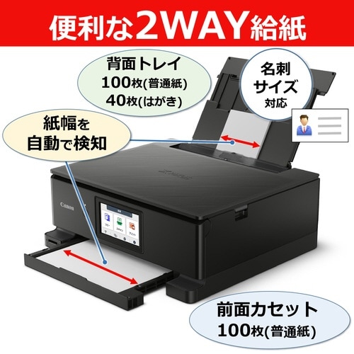 �C���N�W�F�b�g�����@�@�s�r�W�X�R�O